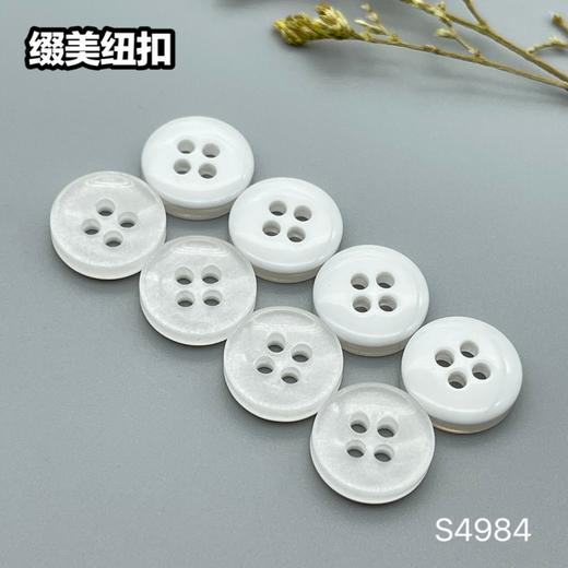 S4984(整包购买) 商品图3