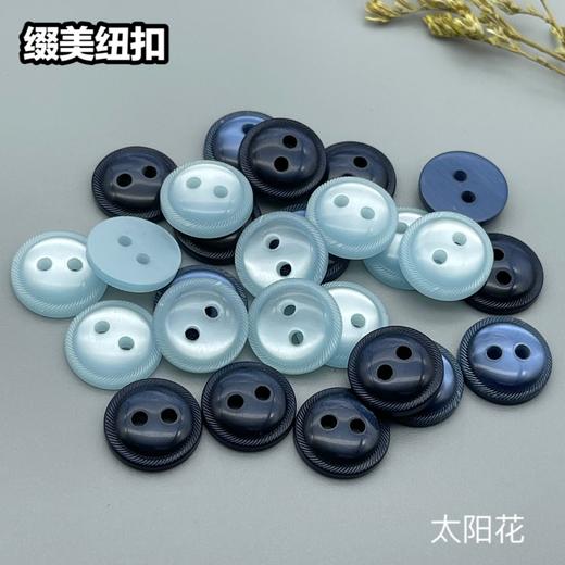 太阳花(整包购买) 商品图7