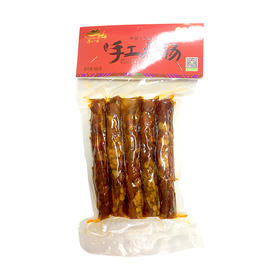 湘西特产老八区简装手工香肠400g