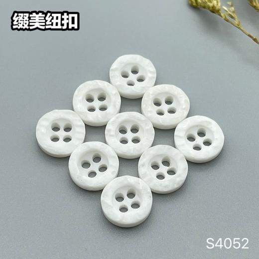 S4052(整包购买) 商品图0