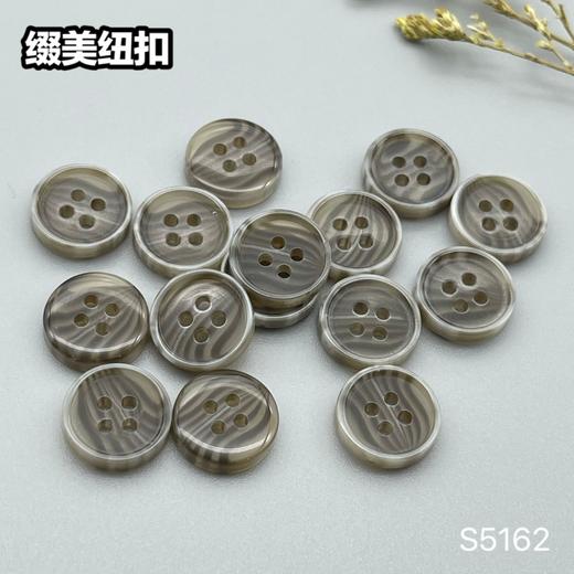 S5162(整包购买) 商品图4