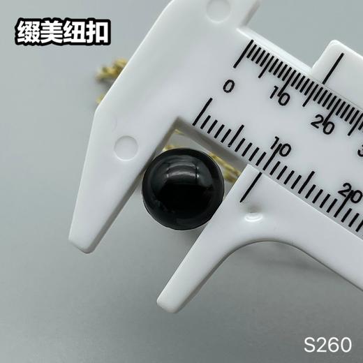 S260(整包购买) 商品图6