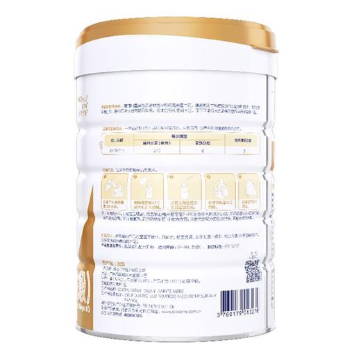 合生元派星幼儿配方奶粉800g3段 商品图2