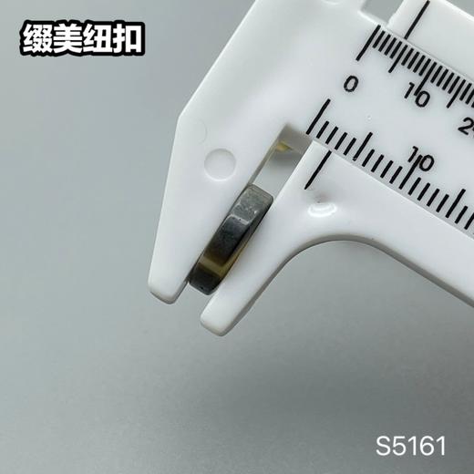 S5161(整包购买) 商品图6