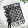 HX 品牌冬季围巾（款式随机发出）S410040006401 商品缩略图0