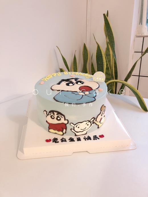 蜡笔小新手绘蛋糕（多款式选择）-低糖处理无添加 商品图2
