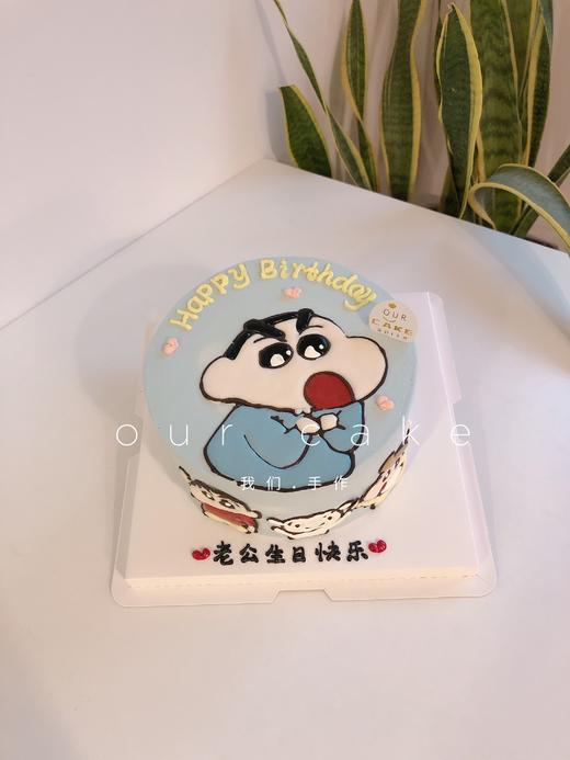 蜡笔小新手绘蛋糕（多款式选择）-低糖处理无添加 商品图3