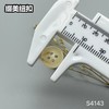 S4143(整包购买) 商品缩略图8