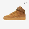 Nike Air Force1 mid FLAX  耐克空军小麦色男女板鞋 商品缩略图4