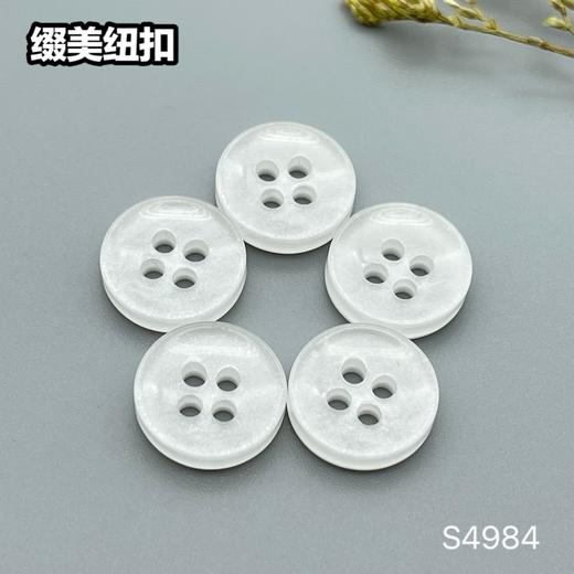 S4984(整包购买) 商品图2