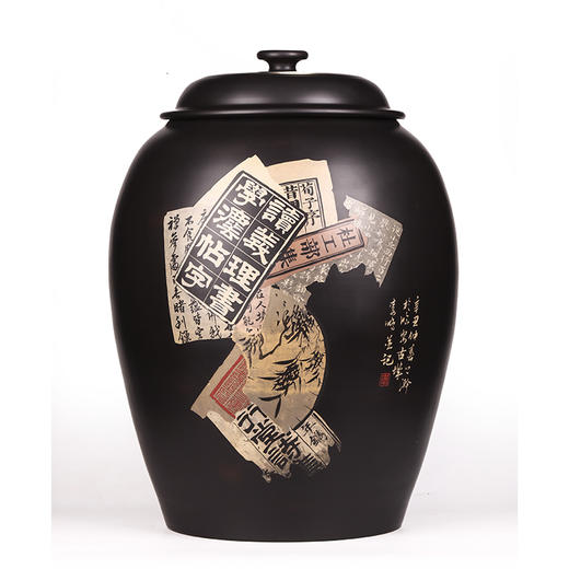 滇南陶韵 茶缸 商品图0