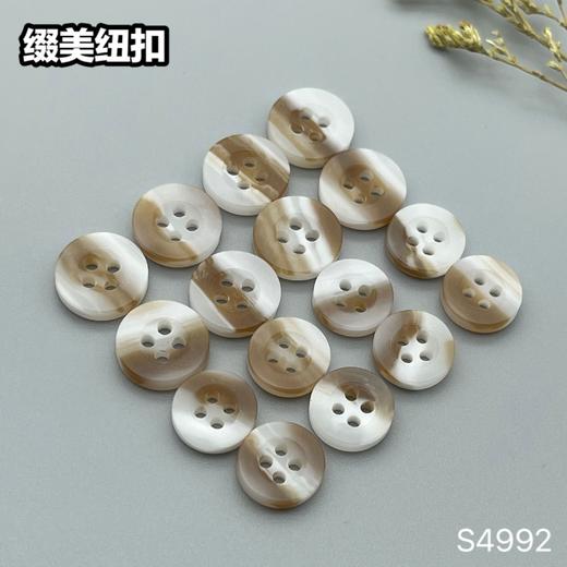 S4992(整包购买) 商品图4