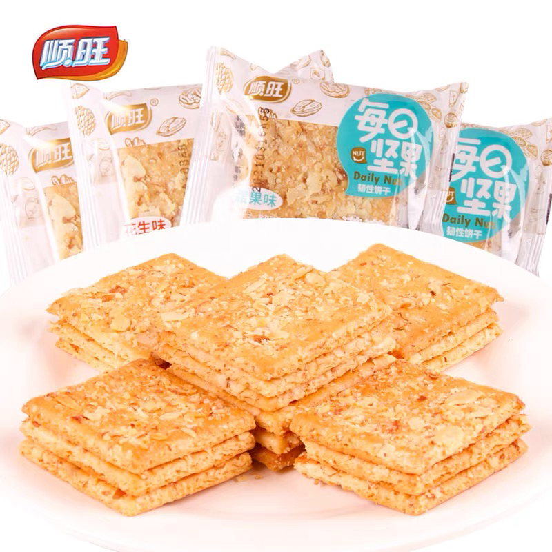顺旺每日坚果儿童孕妇营养薄脆饼干花生腰果酥脆独立包装休闲零食358g