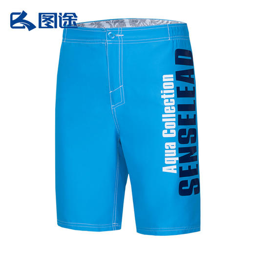 Senselead森力/男式沙滩短裤 SW173107 商品图2