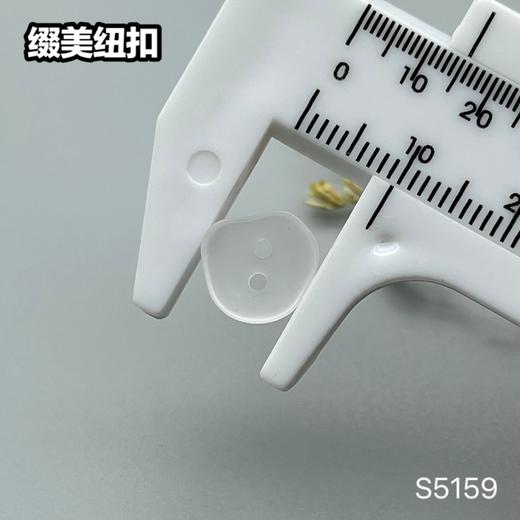 S5159(整包购买) 商品图6