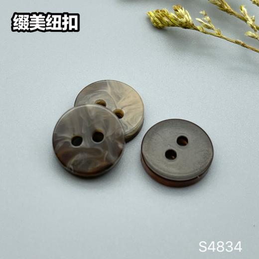 S4834(整包购买) 商品图4