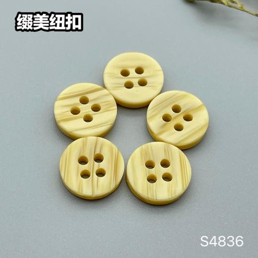 S4836(整包购买) 商品图2