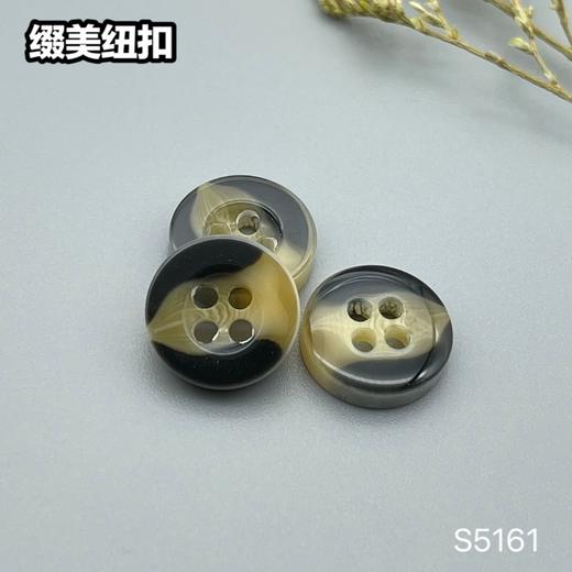 S5161(整包购买) 商品图1