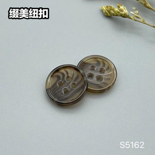 S5162(整包购买) 商品图6