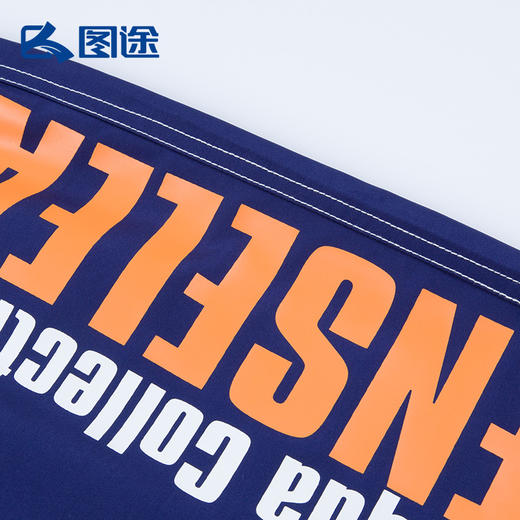 Senselead森力/男式沙滩短裤 SW173107 商品图9