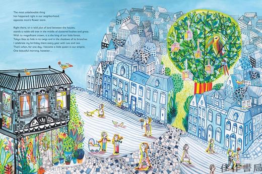 The House of Happy Spirits: A Children's Book Inspired by Hundertwasser/欢乐屋：受百水启发的绘本 商品图2