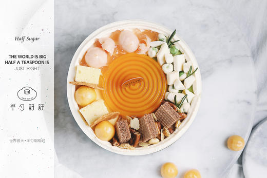 四季布兰奇(限量预定请提前下单） 商品图2