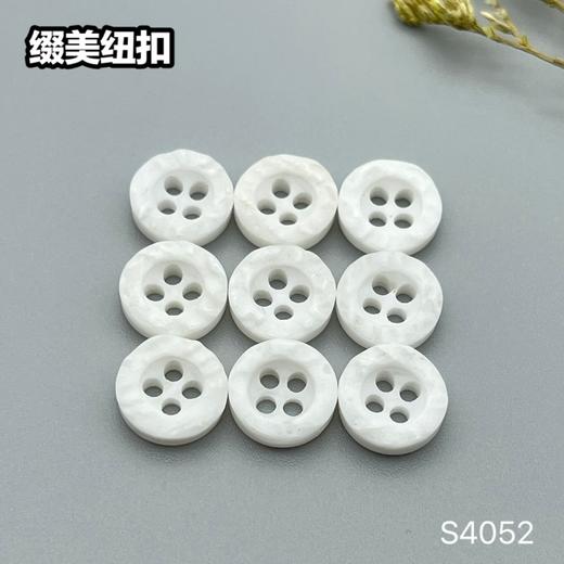 S4052(整包购买) 商品图3