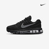 Nike Air Max 2017 耐克全掌气垫男女鞋 商品缩略图1