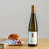 德国VDP名庄赛琳娜雷司令典藏甜白葡萄酒 商品缩略图0