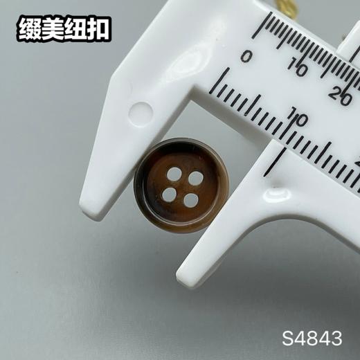 S4843(整包购买) 商品图4