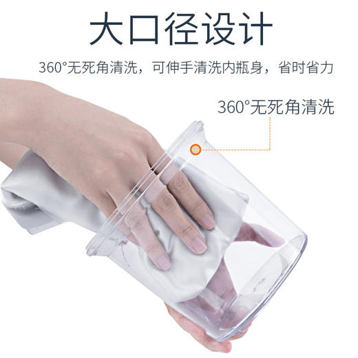 家用全自动抽气罐食品真空保鲜收纳罐储物罐套装真空罐 商品图1