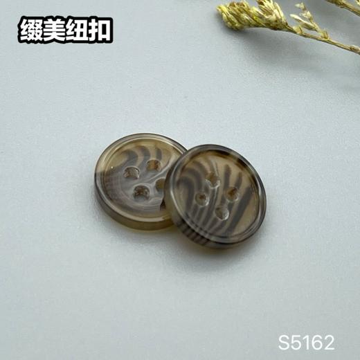 S5162(整包购买) 商品图5