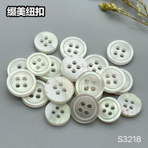 S3218(整包购买) 商品图6