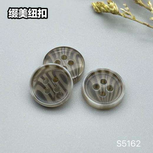 S5162(整包购买) 商品图1