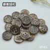 S5162(整包购买) 商品缩略图10