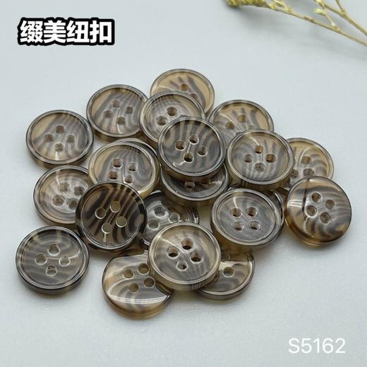 S5162(整包购买) 商品图10