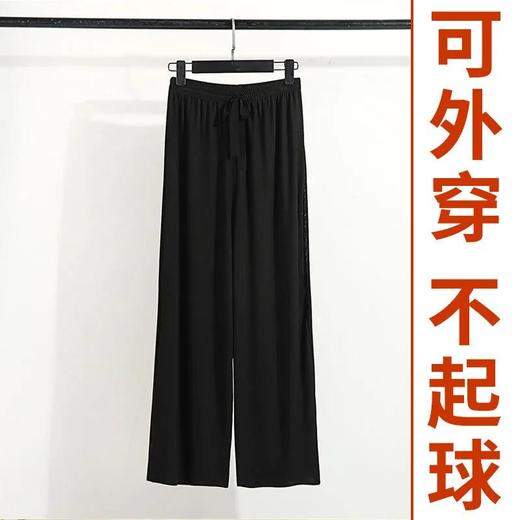 夏季冰丝睡衣两件套短袖套装 商品图14