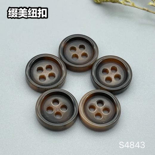 S4843(整包购买) 商品图0