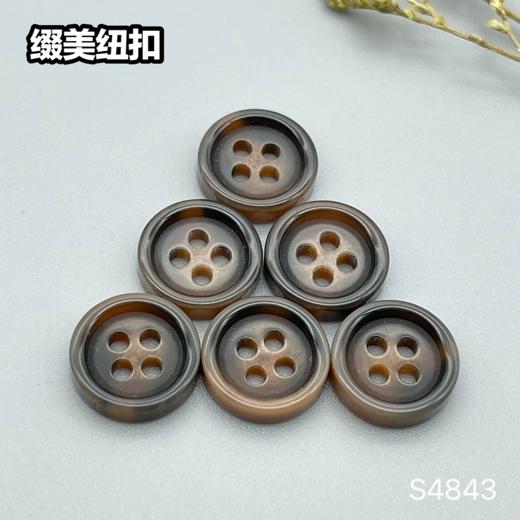 S4843(整包购买) 商品图2