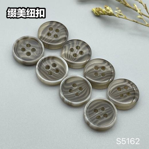 S5162(整包购买) 商品图3