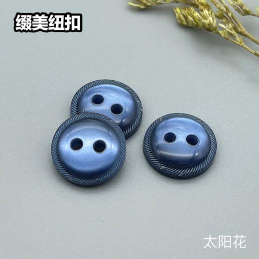 太阳花(整包购买) 商品图5