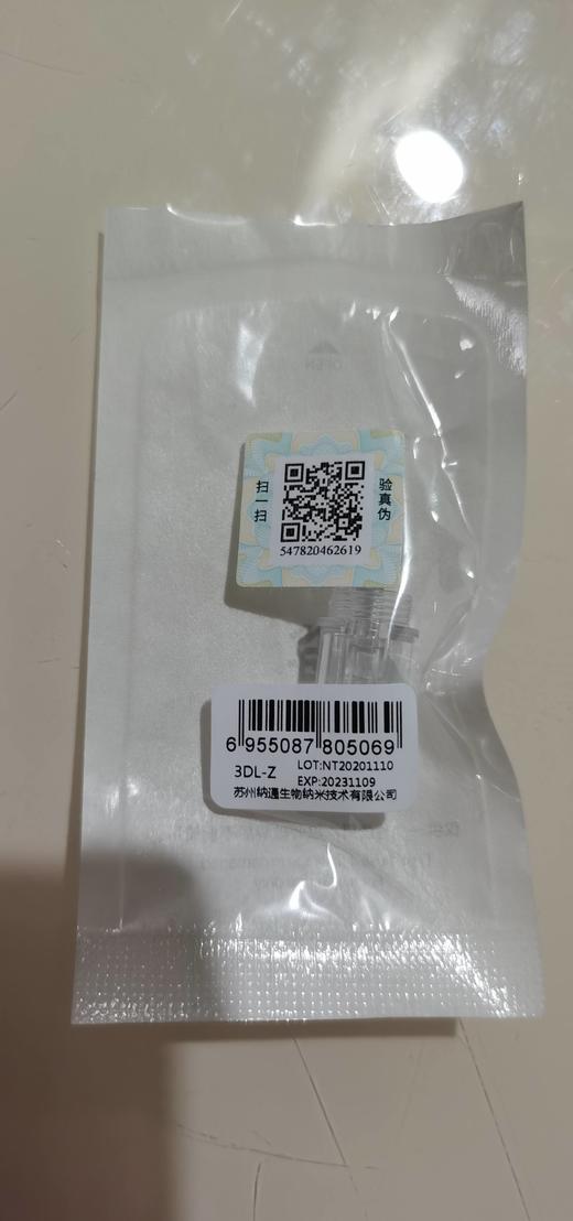 纳晶晶片 商品图4