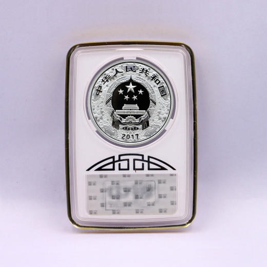 【中钞鉴定】2017鸡年30克普制银币封装版 商品图1