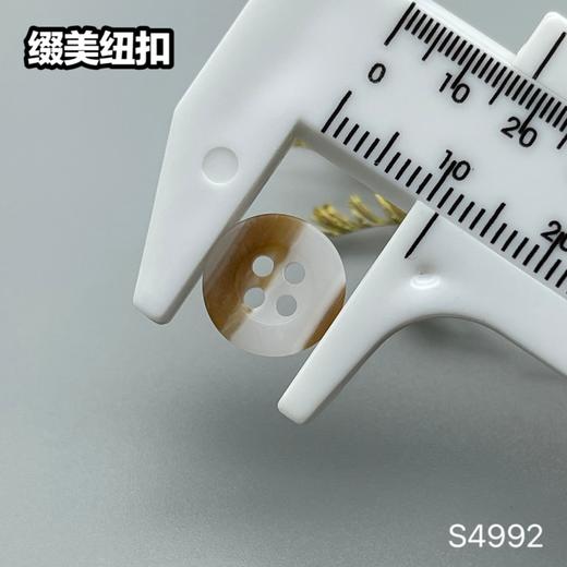 S4992(整包购买) 商品图7