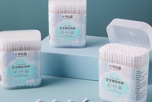 十月结晶SH67宝宝螺旋棉棒 商品图0