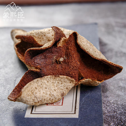 仙蒙 自然陈放5年广陈皮500克 1000克 商品图2