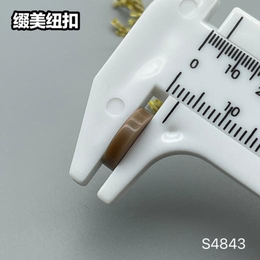 S4843(整包购买) 商品图5