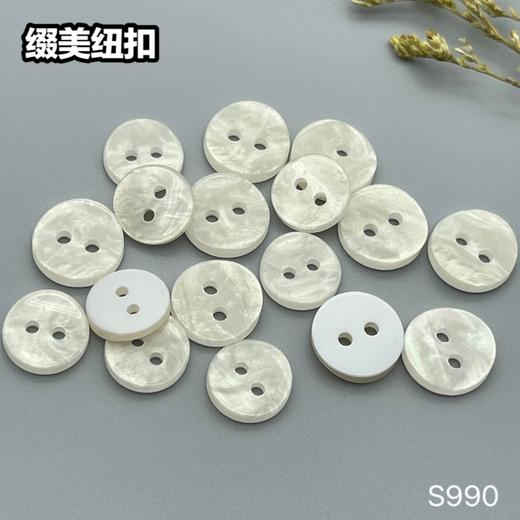 S990(整包购买) 商品图5