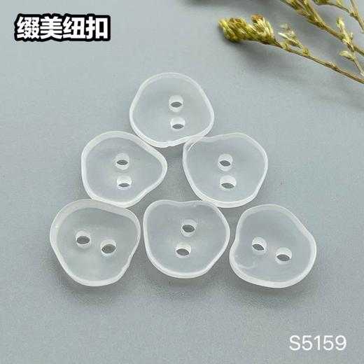 S5159(整包购买) 商品图3