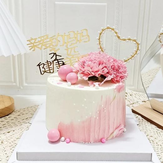 粉色馨语 商品图0